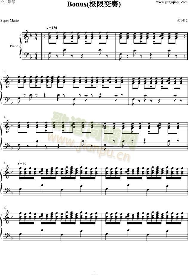 Bonus-��������(����V)1