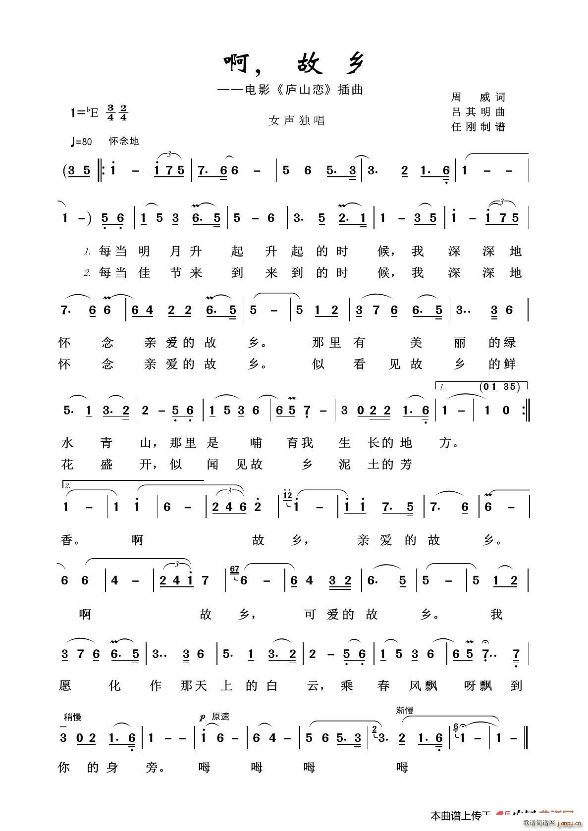 �����l ���l֮��(���ָ��V)1