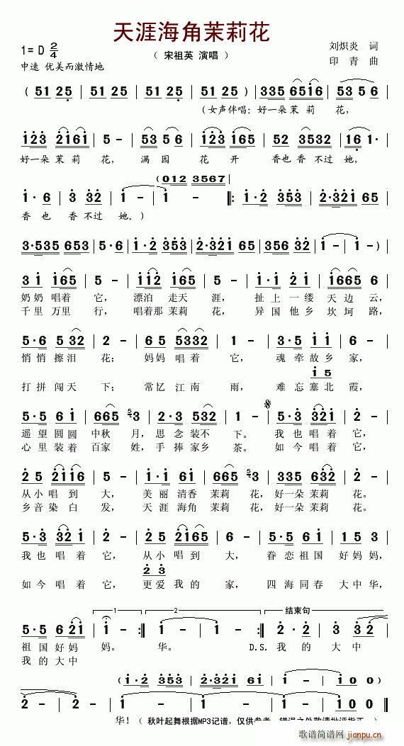 ���ĺ�������(���ָ��V)1