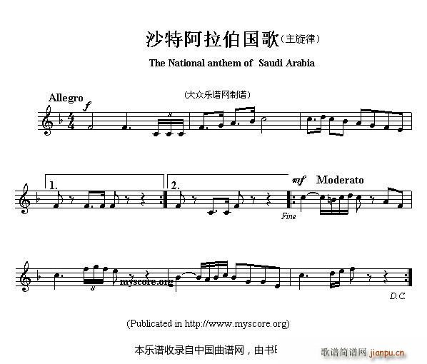 �������������� ɳ�ذ����� ��(l�� )���V(ʮ�ּ�����)1