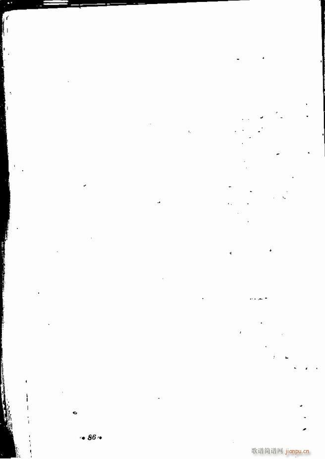 ���ϵط������R�� ���弯 ԥ�� 61 120(ԥ�����V)26