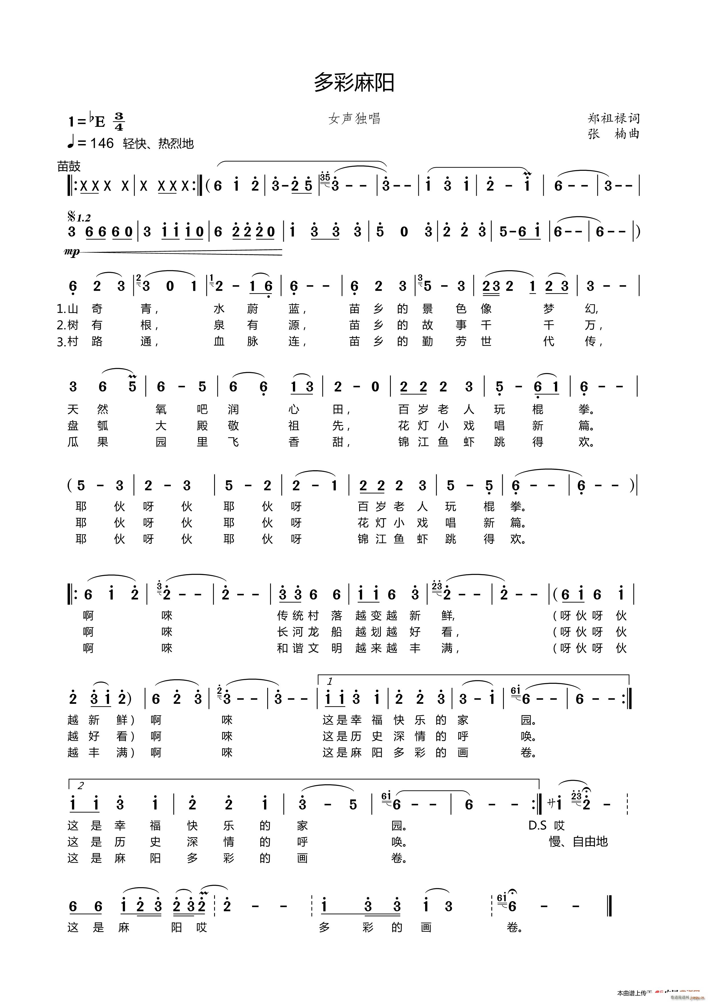 ������(y��ng)(���ָ��V)1