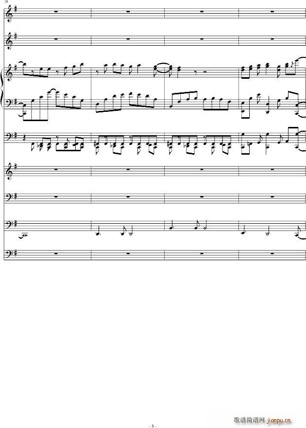 ��ɫ���˹�(����V)5