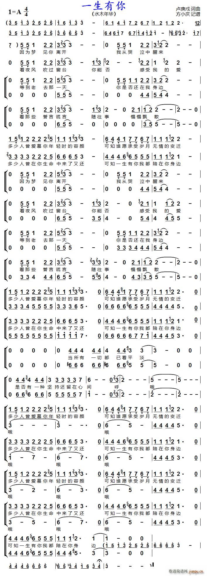 һ������ �����س�(ʮ�ּ�����)1