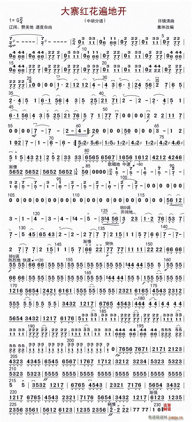 ��կ�t������_(k��i) �к�(ʮ�ּ�����)1