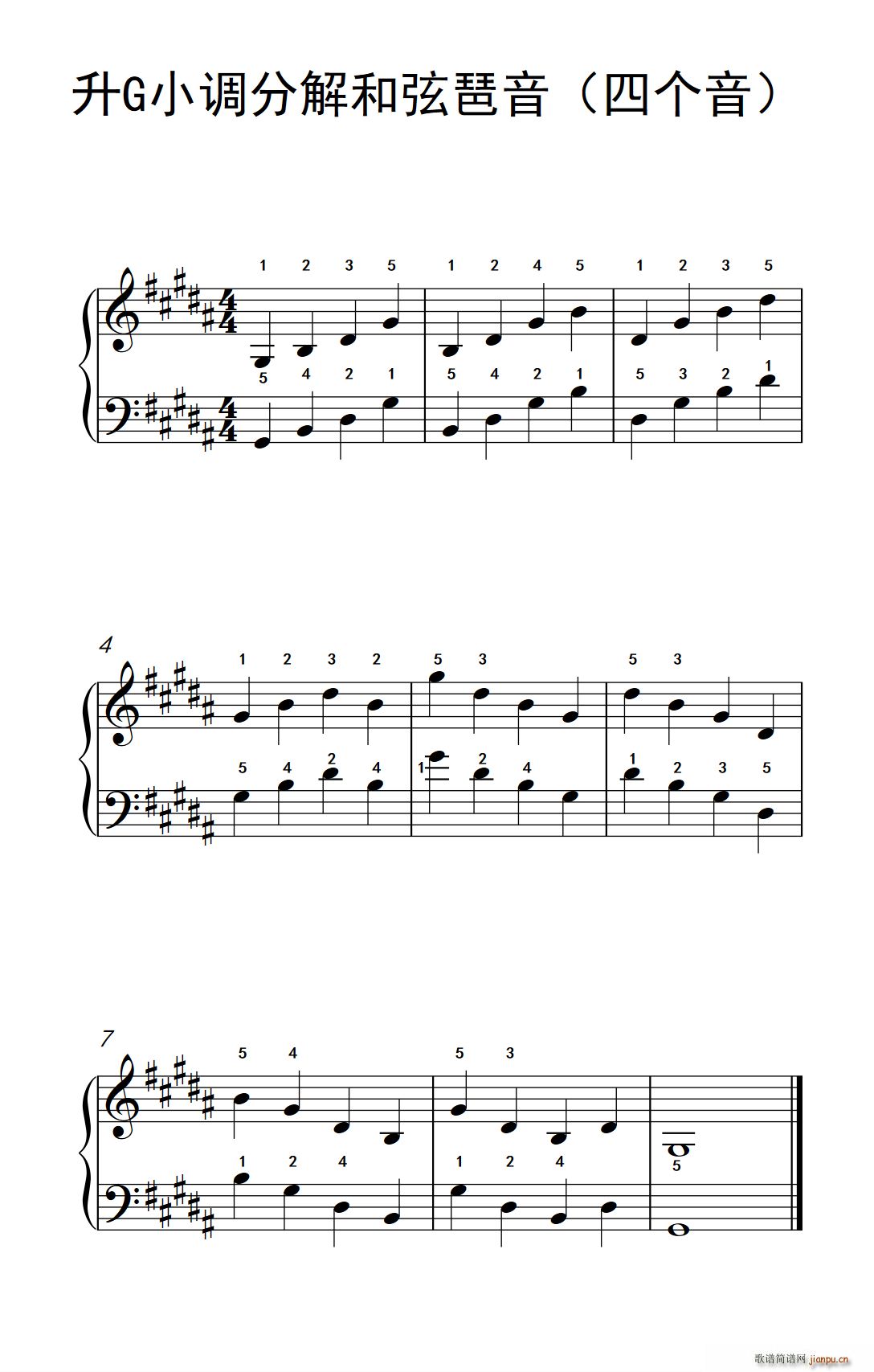 ��GС�{�ֽ�������� �Ă�(g��)�� ���ӂ���������A �����c���� 2(����V)1