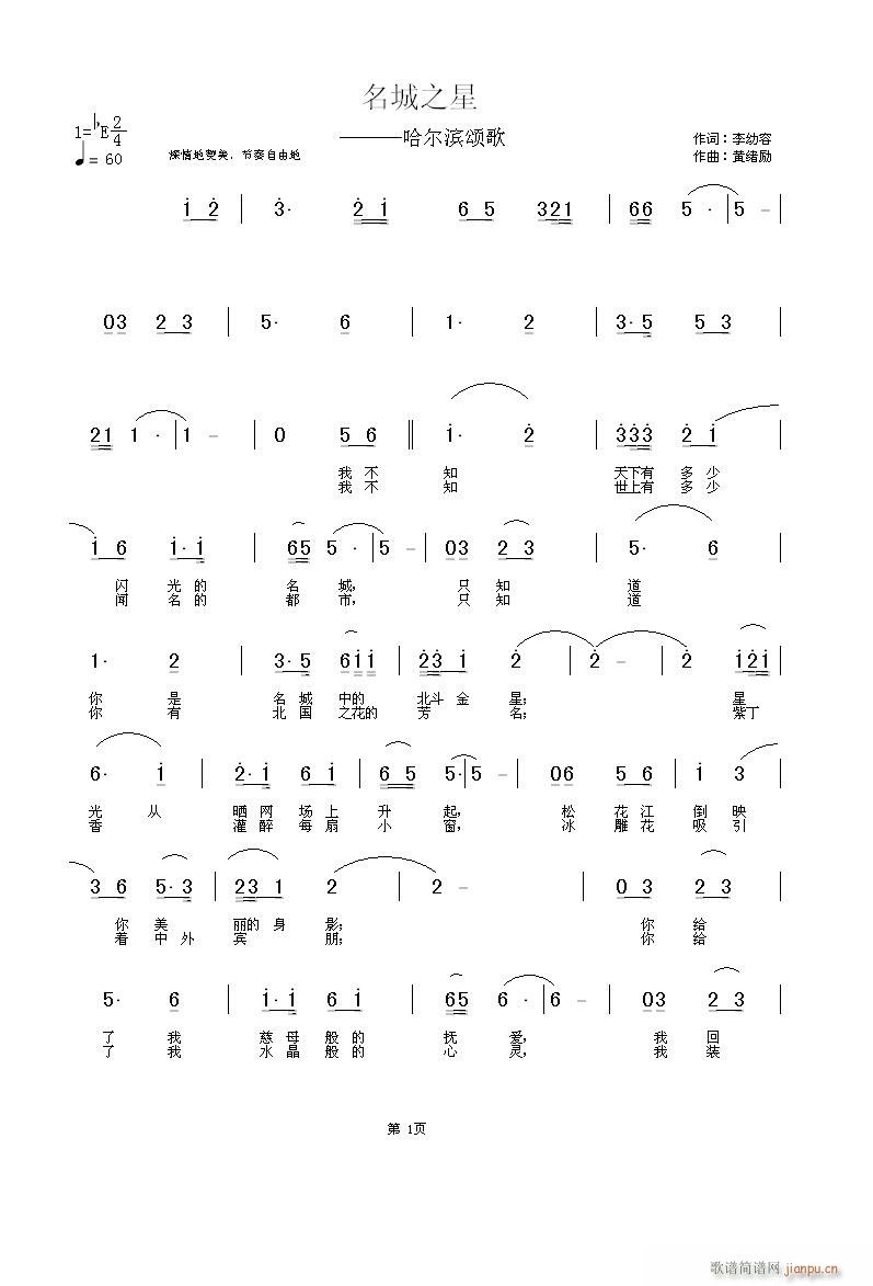 ����֮�ǡ������������I֮��(ʮ�ּ�����)3