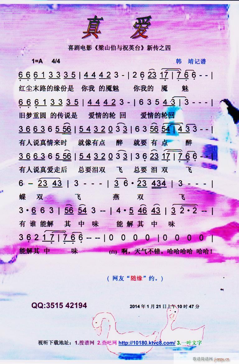 ���(��i) �Ӱ ��ף ��֮�� ���V(ʮ�ּ�����)1