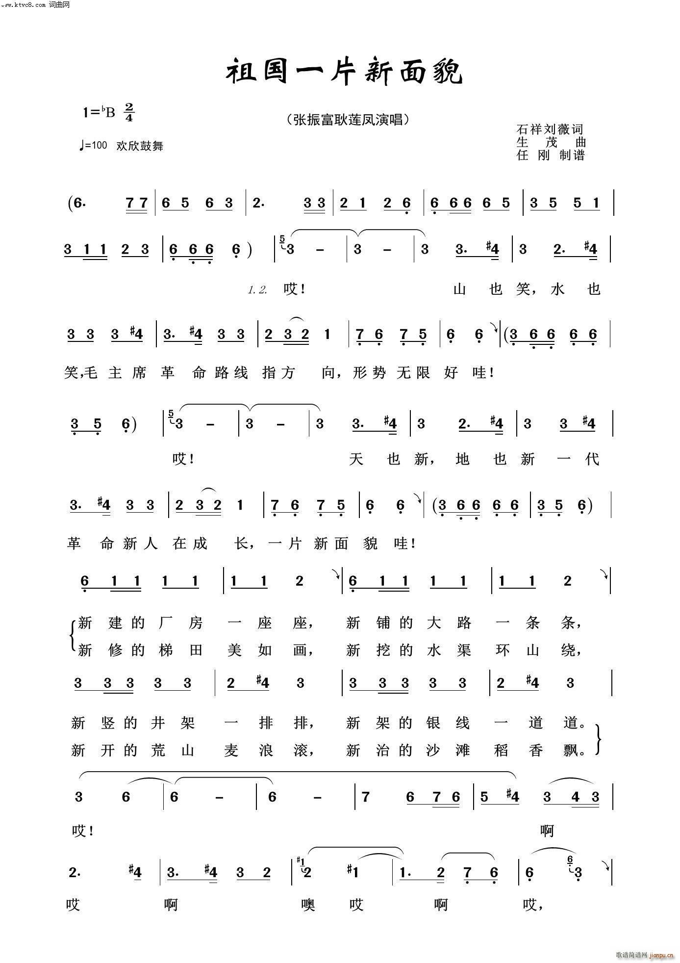 ���һƬ����ò ���ힸ�100��(ʮ�ּ�����)1