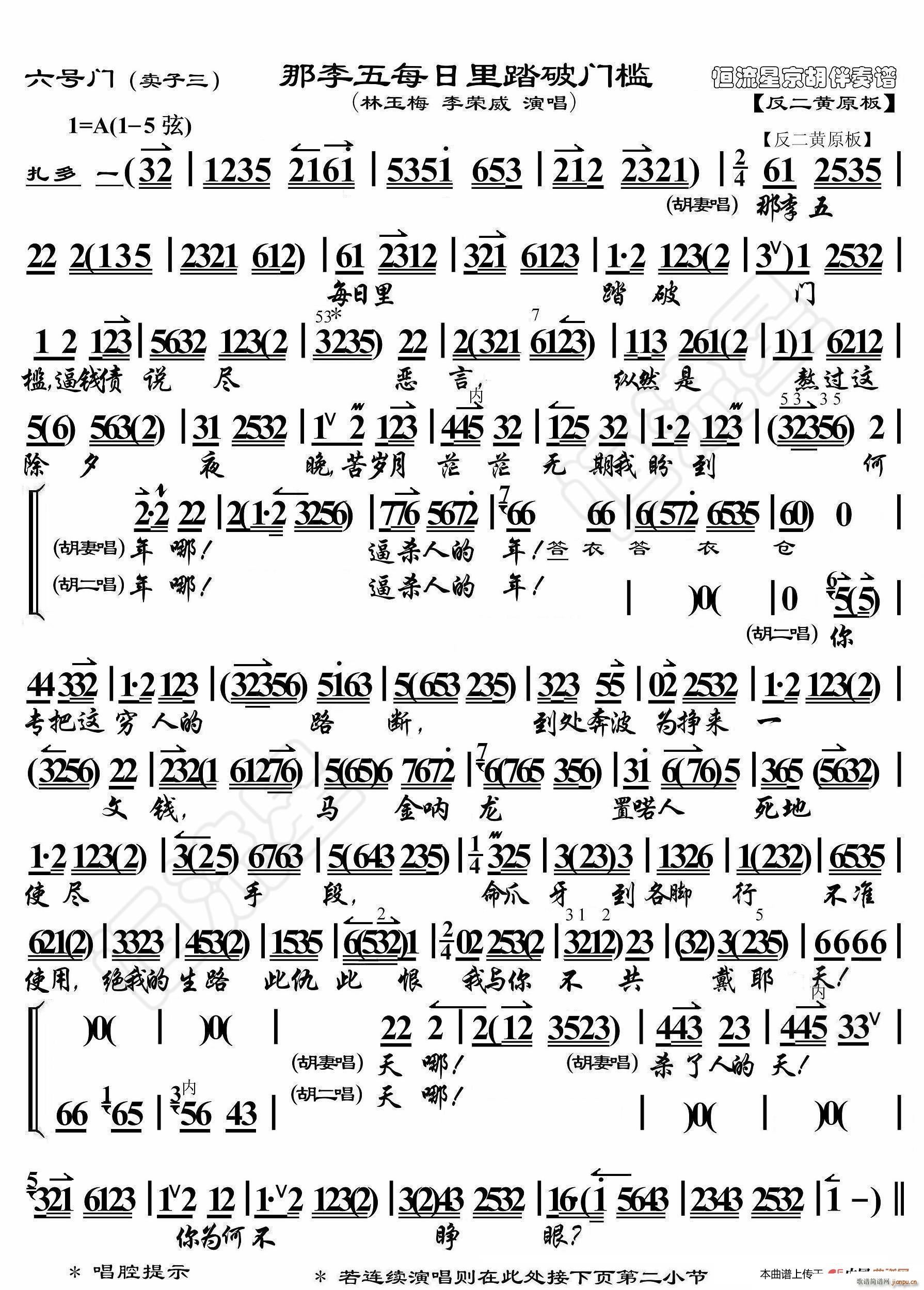 ��̖�T(m��n) ������ÿ����̤���T(m��n)�� ���������V(ʮ�ּ�����)1