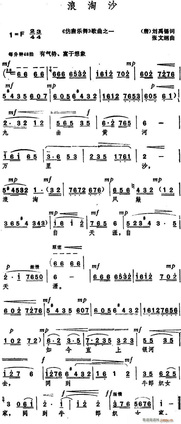 ����ɳ �� �����a �~(ʮ�ּ�����)1