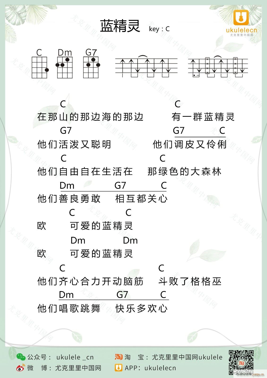 �{���`�ȿ������V ���� C�{�����(ʮ�ּ�����)1