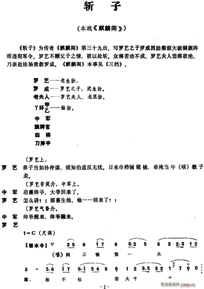 ���� ���� �����w(���ָ��V)1