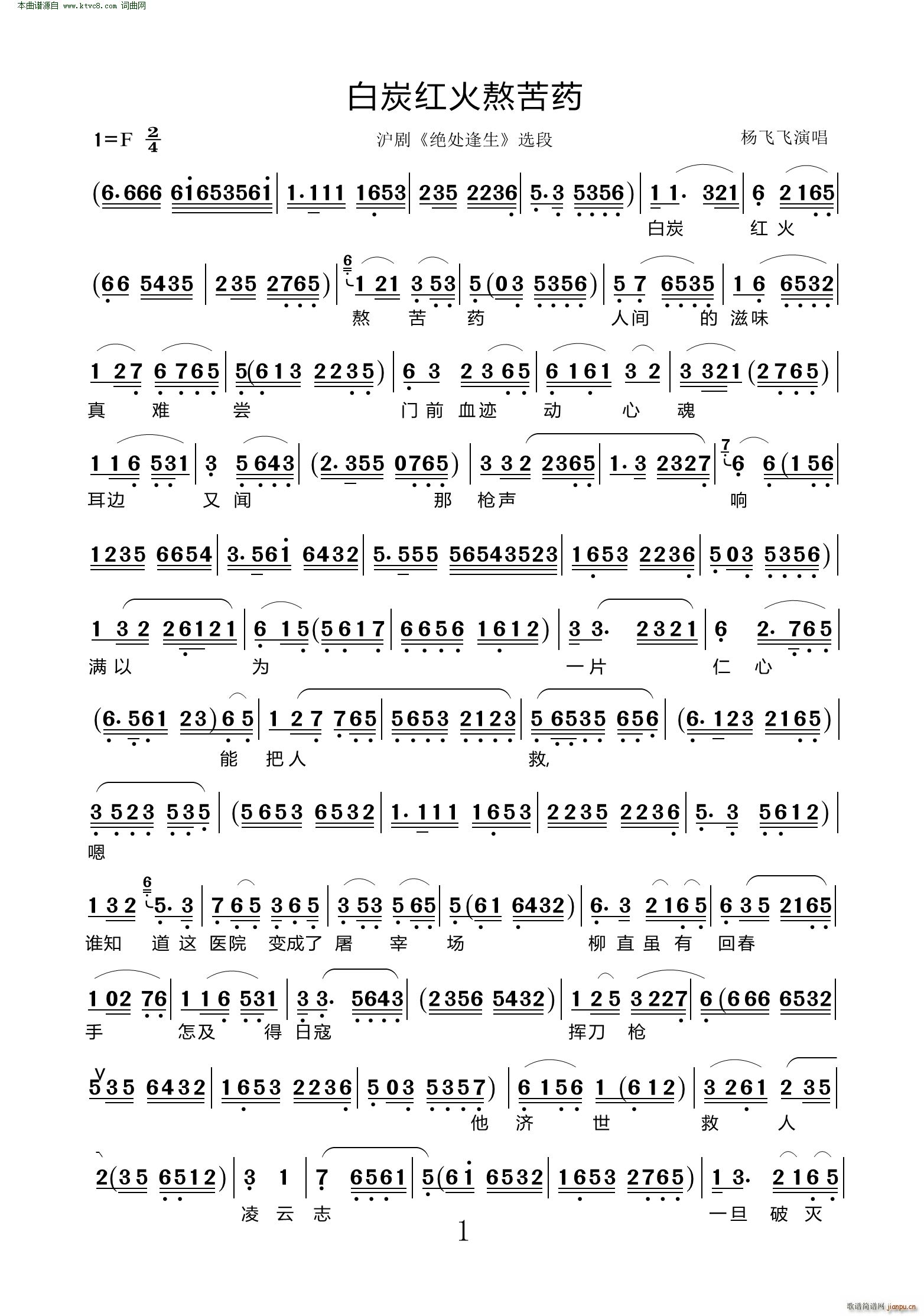 ��̿�t�𰾿�ˎ ���� �^̎���� �x��(ʮ�ּ�����)1