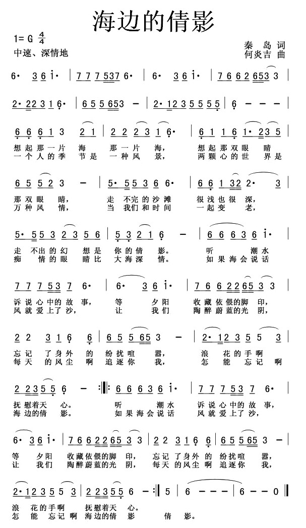 ��߅��ٻӰ(���ָ��V)1