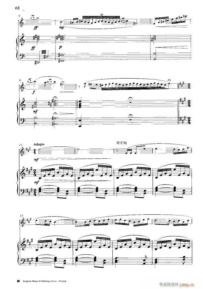 �����c���16��41-80(�Ѻ��V)28