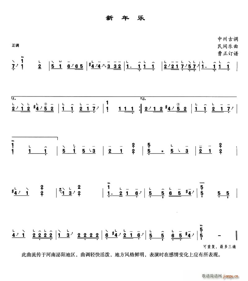 ���꘷(l�� )(�Ź~�P���V)1