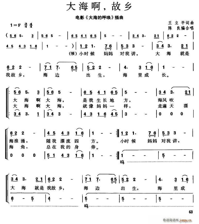 �󺣰� ���l ������ϳ���(ʮ�ּ�����)1