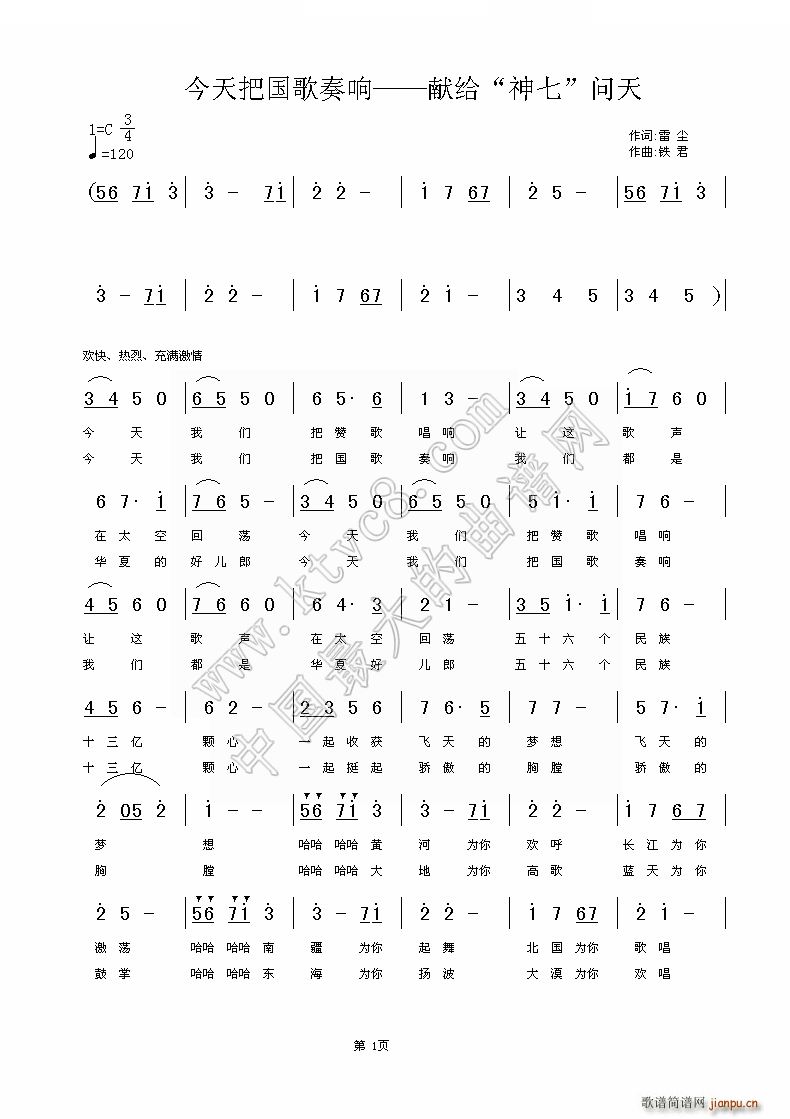 ����ч������ �V�����x ����(ʮ�ּ�����)1