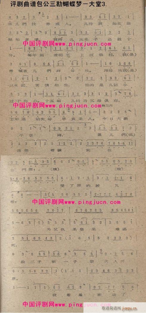 ����?-�u��(�������V)3