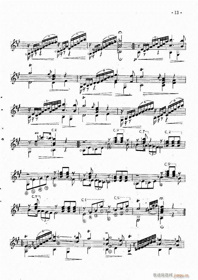 �������������x(����V)15