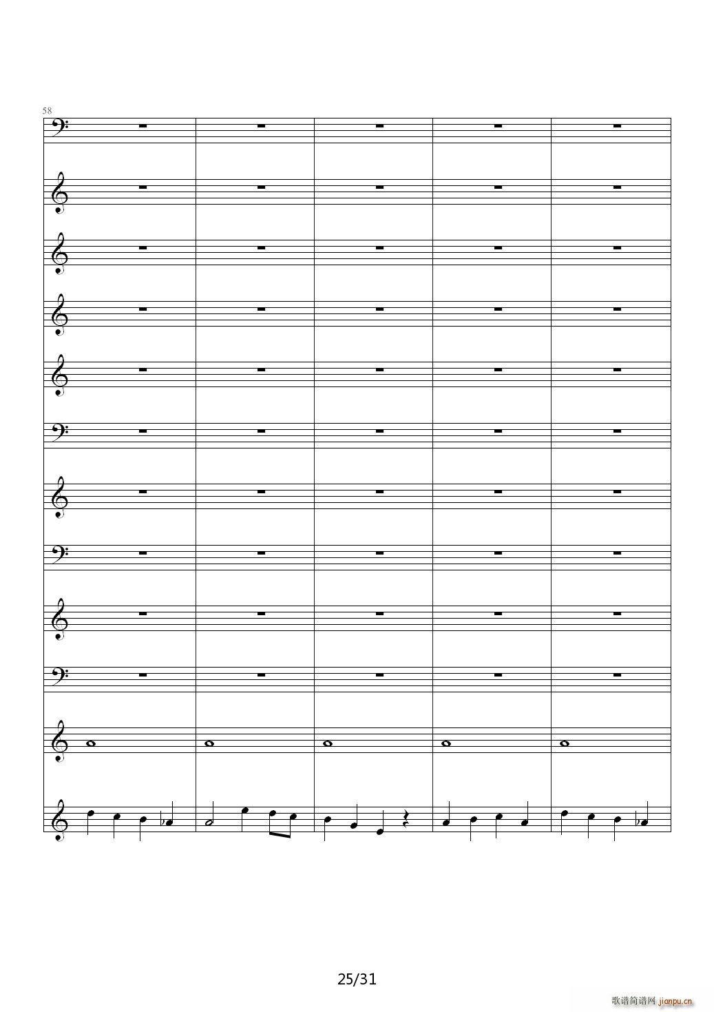 �@ ���s������ C�{(����V)25