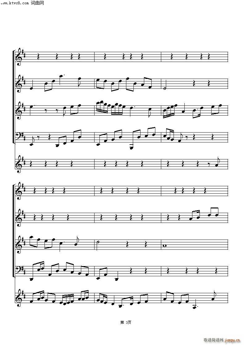 ̫���³�(���V)7