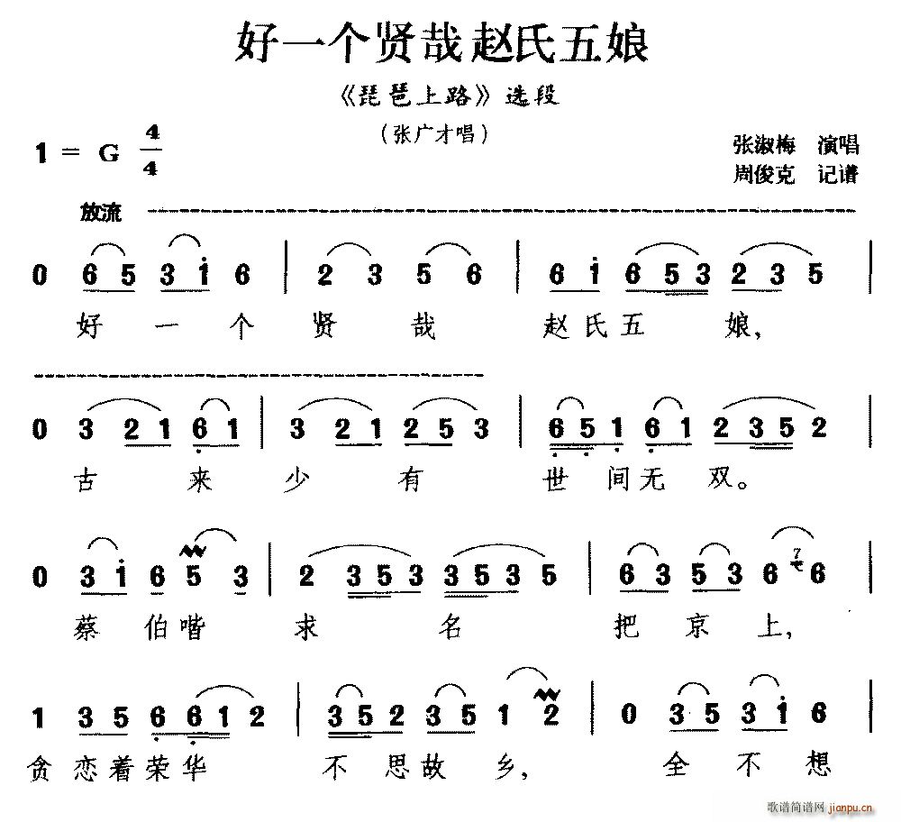 �愡 ��һ��(g��)�t���w������ ������· �x�� ���V�ų�(�����V)1