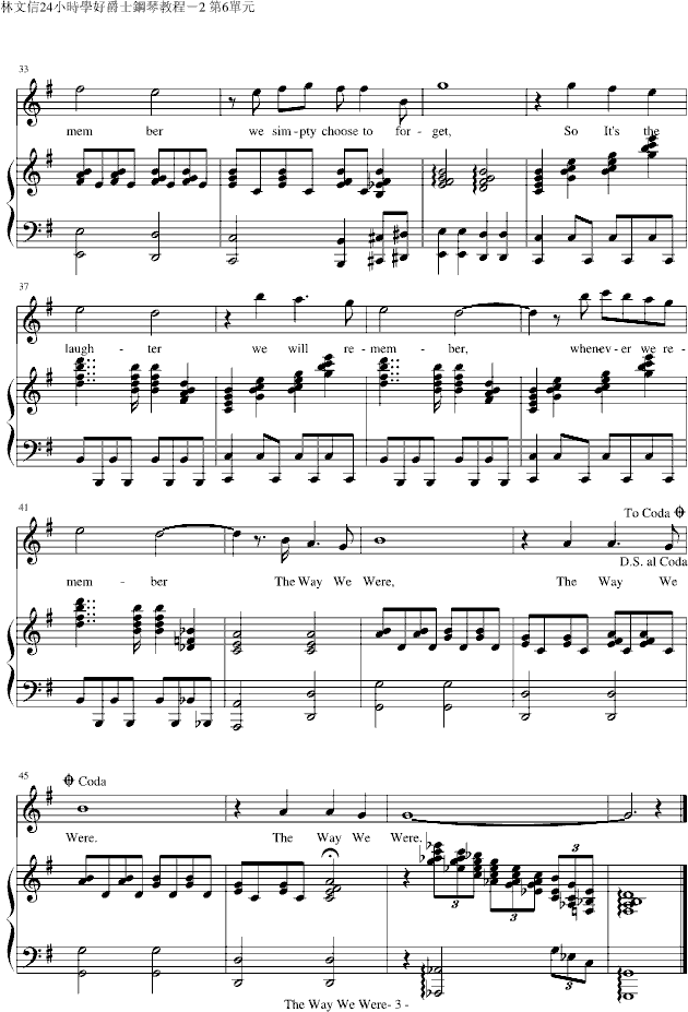 The Way  We Were(����V)3