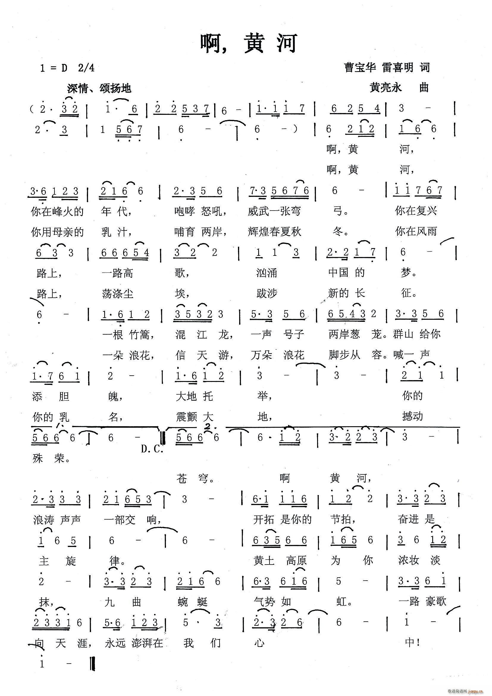 �� �S�� �܌��A(���ָ��V)1