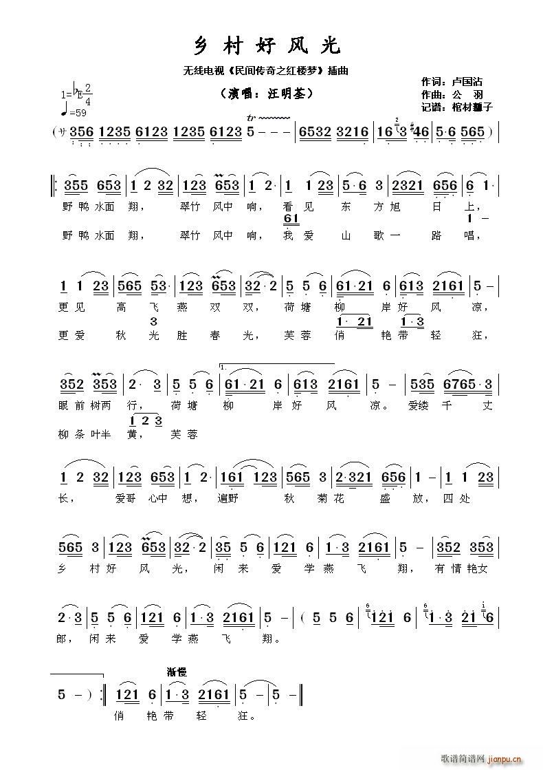 �l����L(f��ng)�� �o(w��)��(xi��n)�ҕ�� ���g���� �t�ǉ�(m��ng) ����(ʮ�ּ�����)1