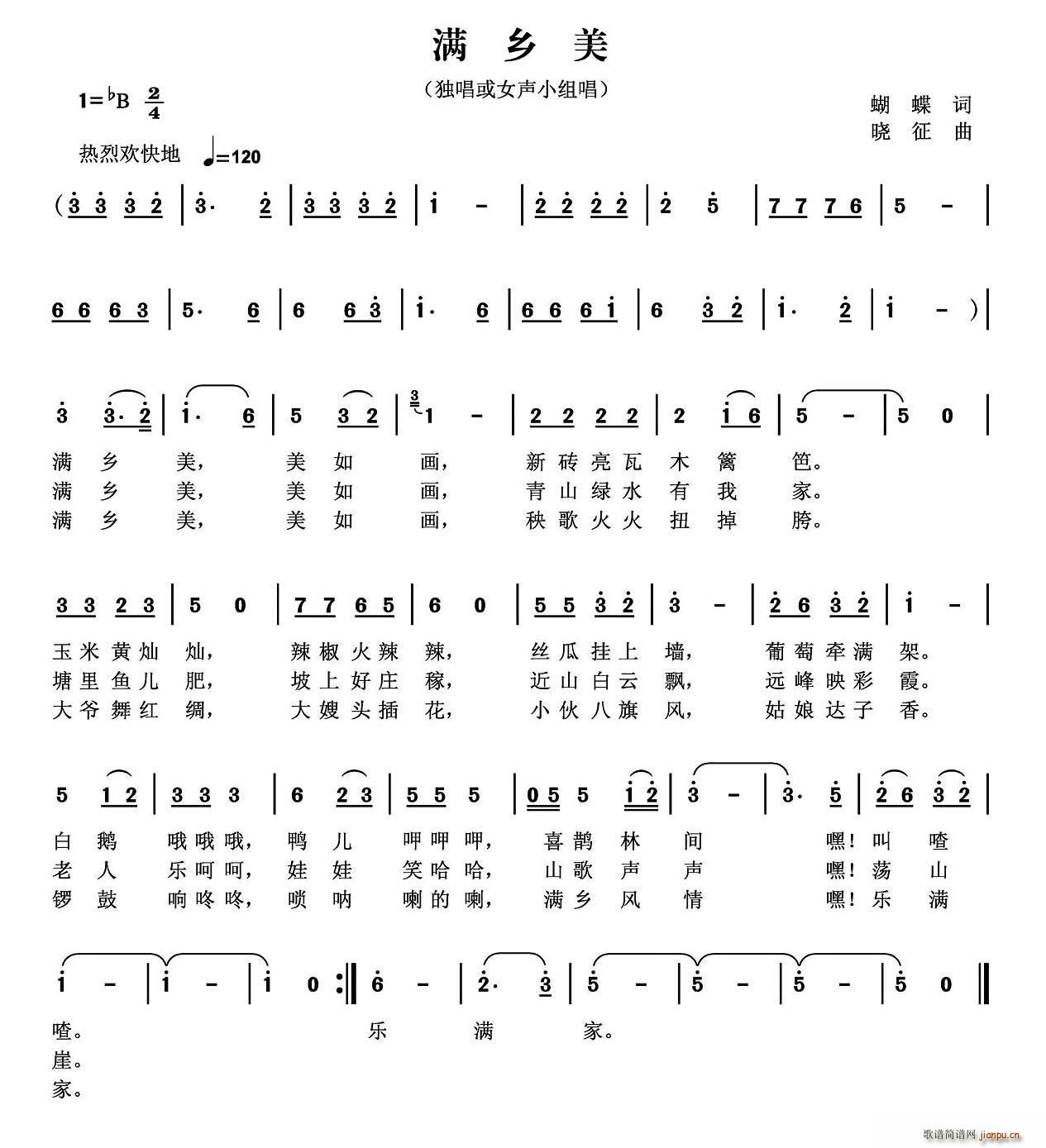 �M(m��n)�l��(���ָ��V)1