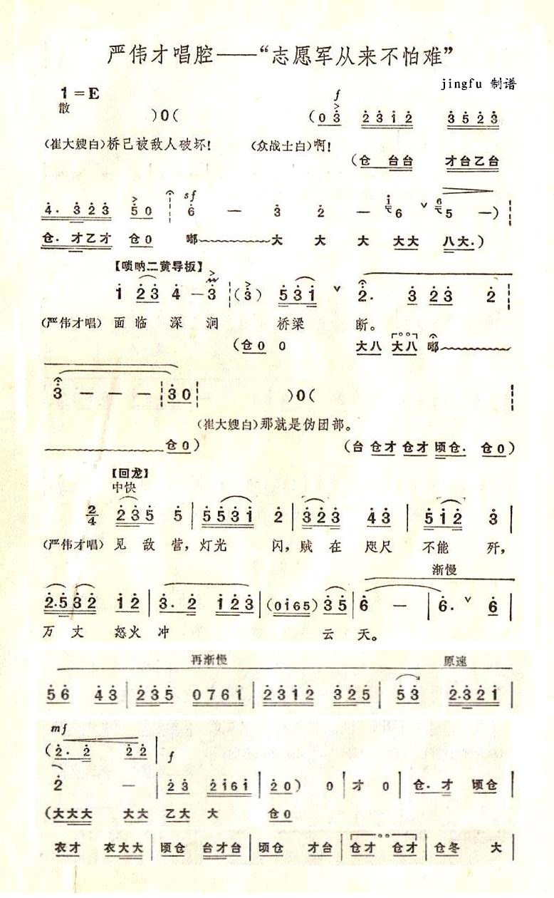 ־Ը܊�ā�(l��i)�����y(���ָ��V)3