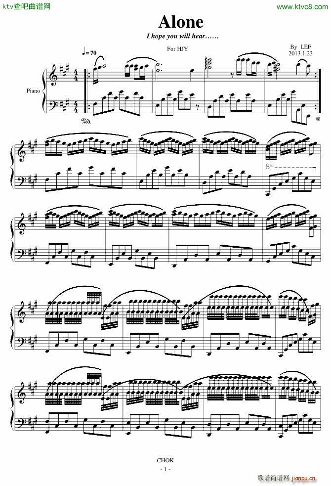 ALON(����V)1