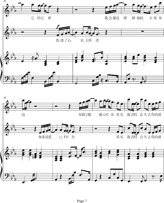 �����и��X(ju��)(����V)7