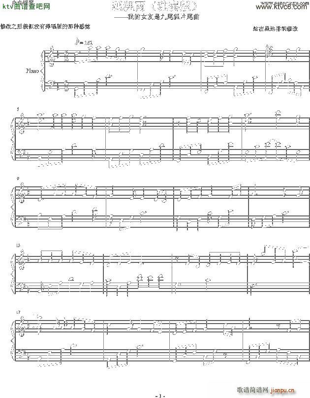 ��؂�� F�{(����V)1