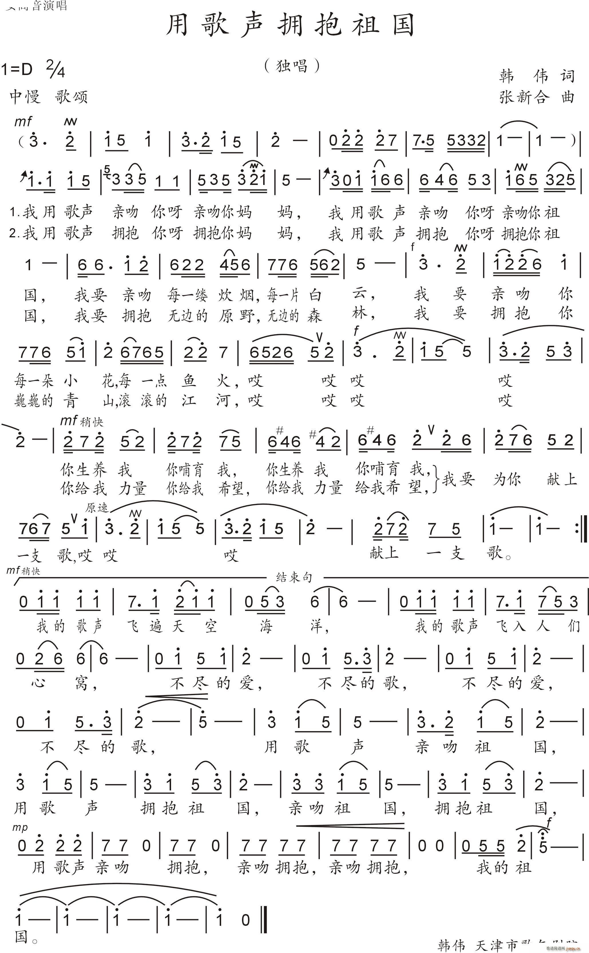 �ø��������(���ָ��V)1