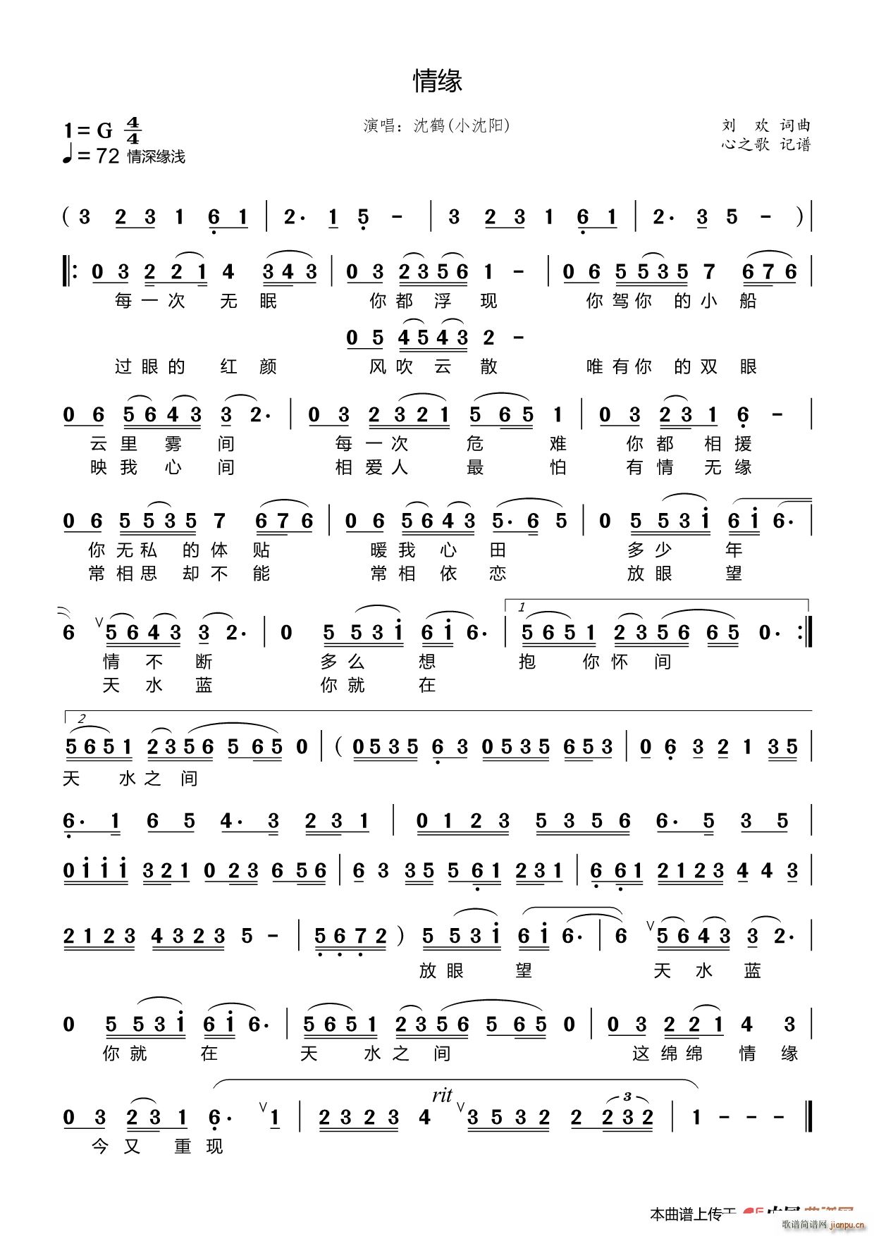 �龉 С���(y��ng)(���ָ��V)1