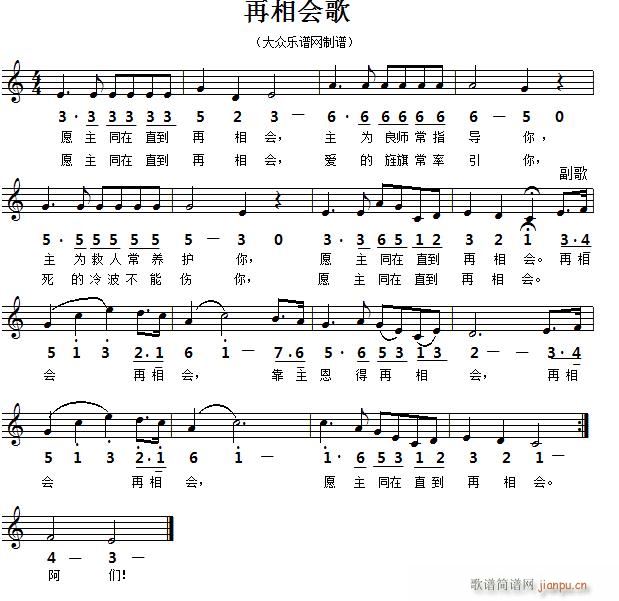 ʥԊ(sh��) ������(hu�� )��(���ָ��V)1