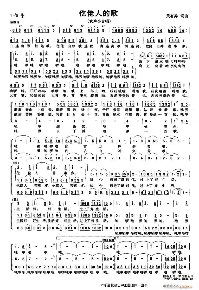 �����˵ĸ� ŮС�ϳ� �ϳ��V(�ϳ��V)1