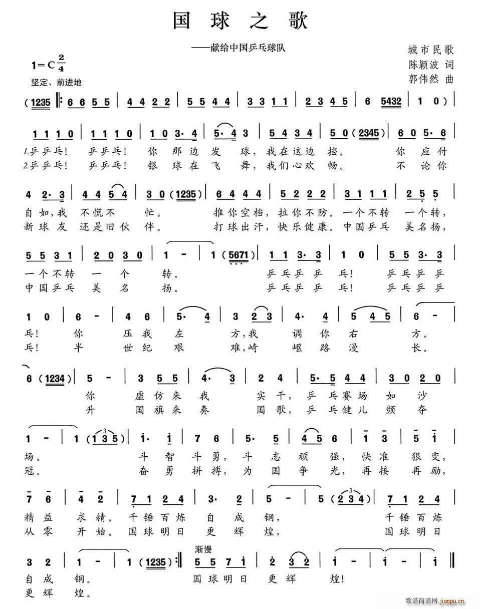 ����֮�� �I�o�Ї�ƹ�����(ʮ�ּ�����)1