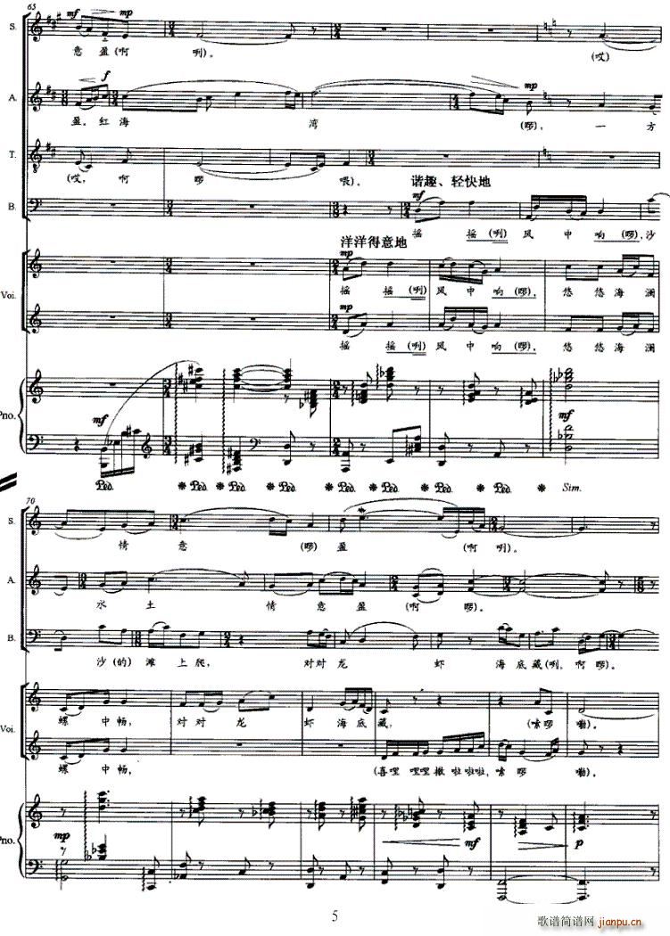 �t��������ˮ�O����(�ϳ��V)5