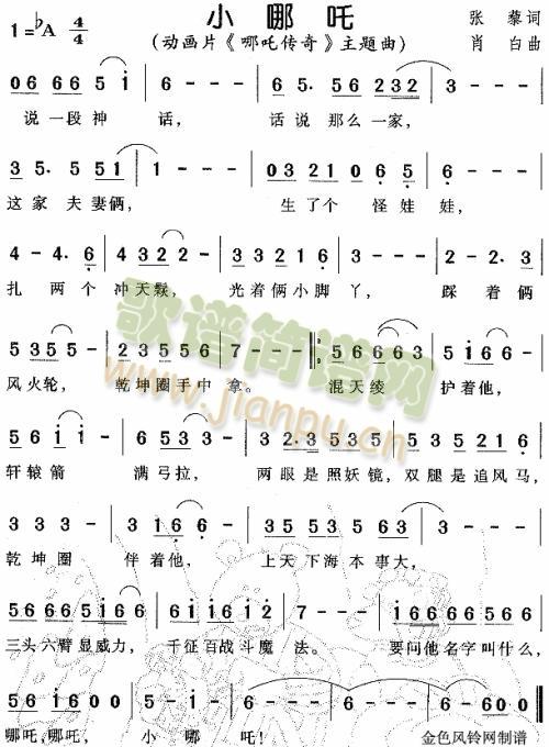 С���壨���}��(���ָ��V)1