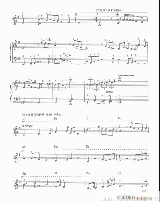 ���ڶ���??1-3����101-112��(������V)3