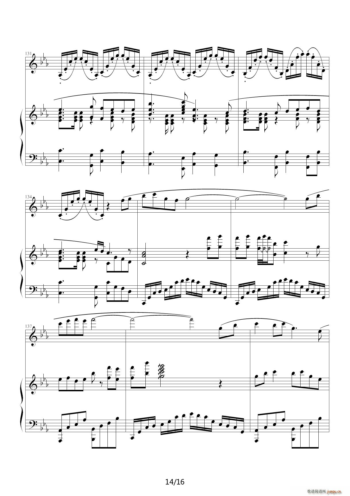 �|���͉�(m��ng)�� ��E�{(����V)14