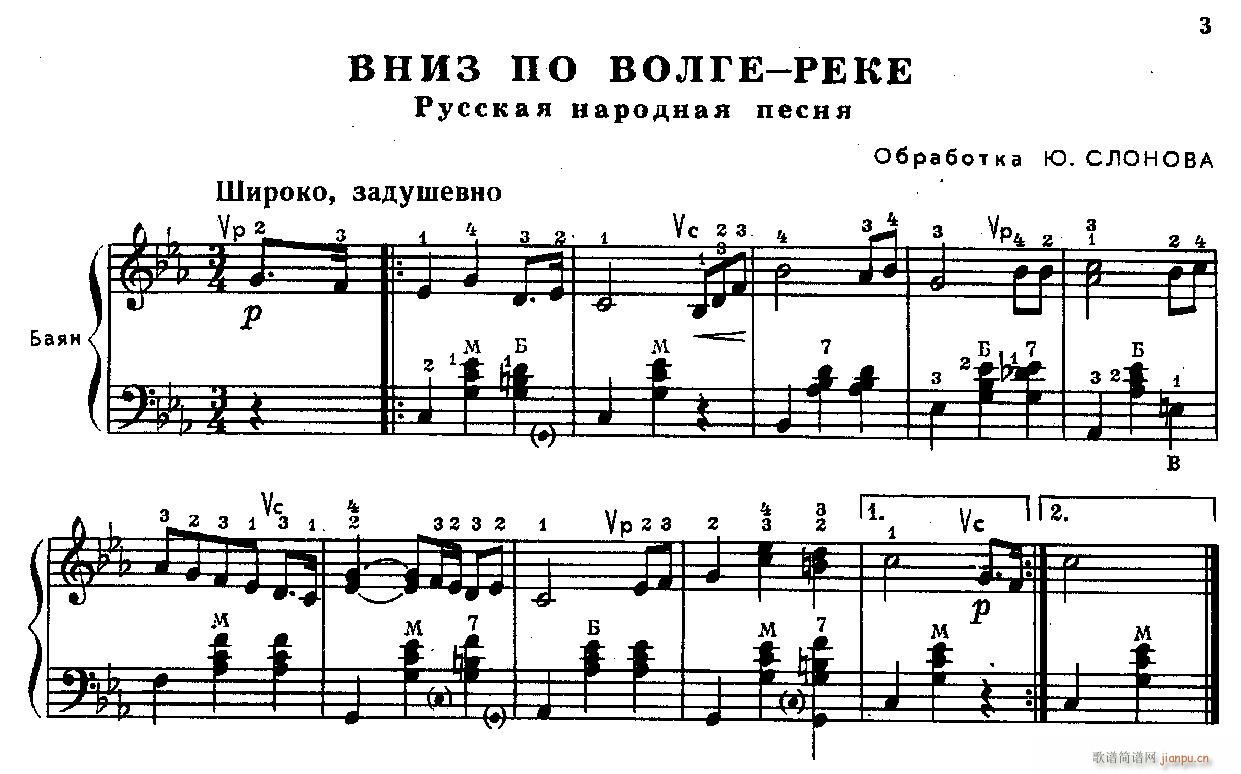 vniz_po_volge-���L(f��ng)��(���L(f��ng)���V)1