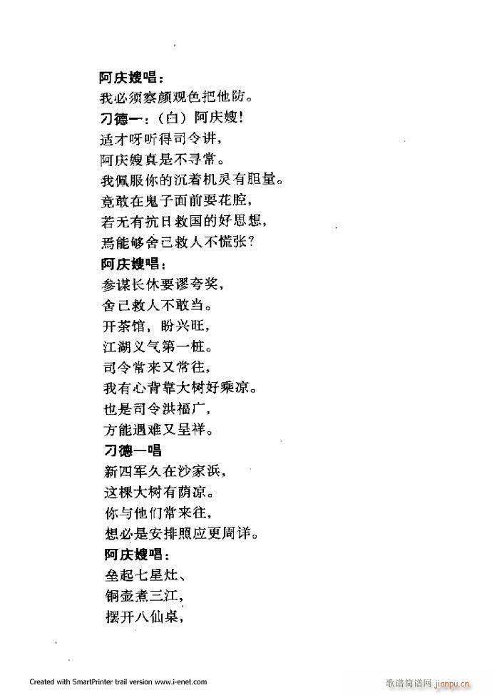 ���A�������μ��� 181 254(�������V)73