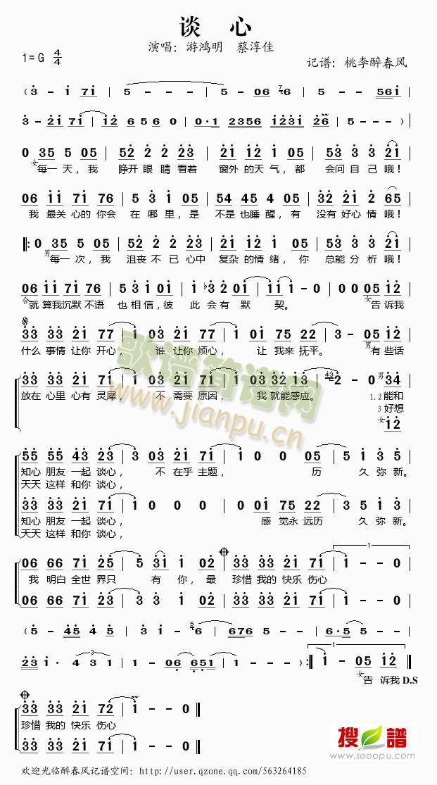 Մ��(���ָ��V)1