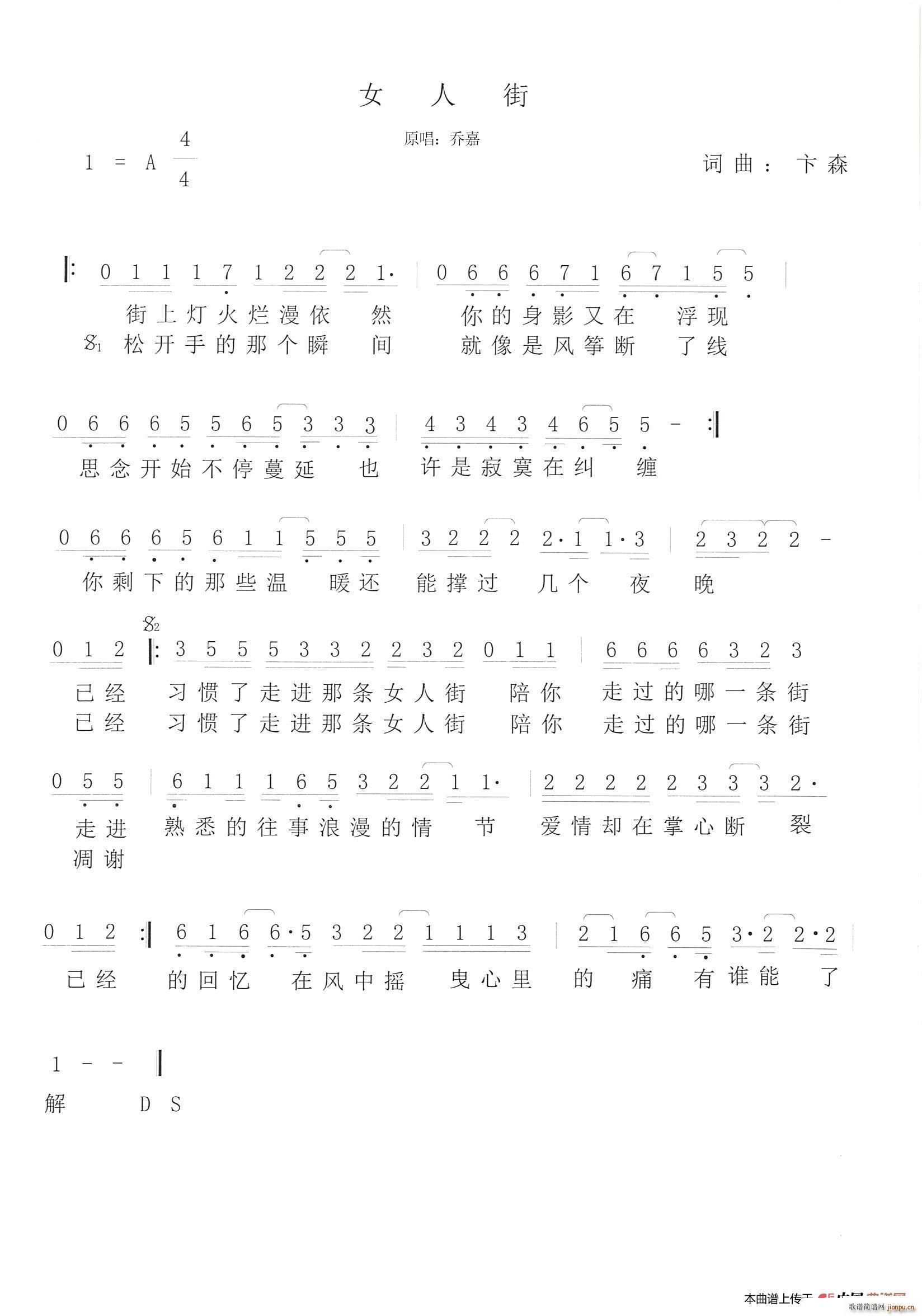 Ů�˽�(���ָ��V)1