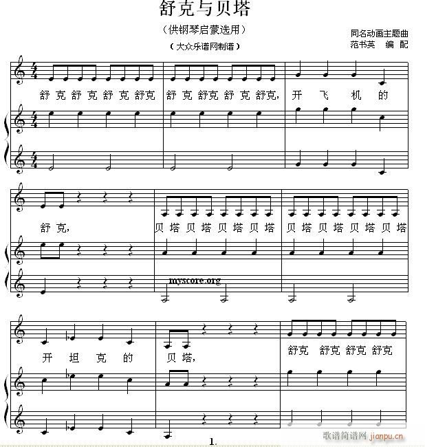 ��ن���С�� 36 ����cؐ��(����V)1